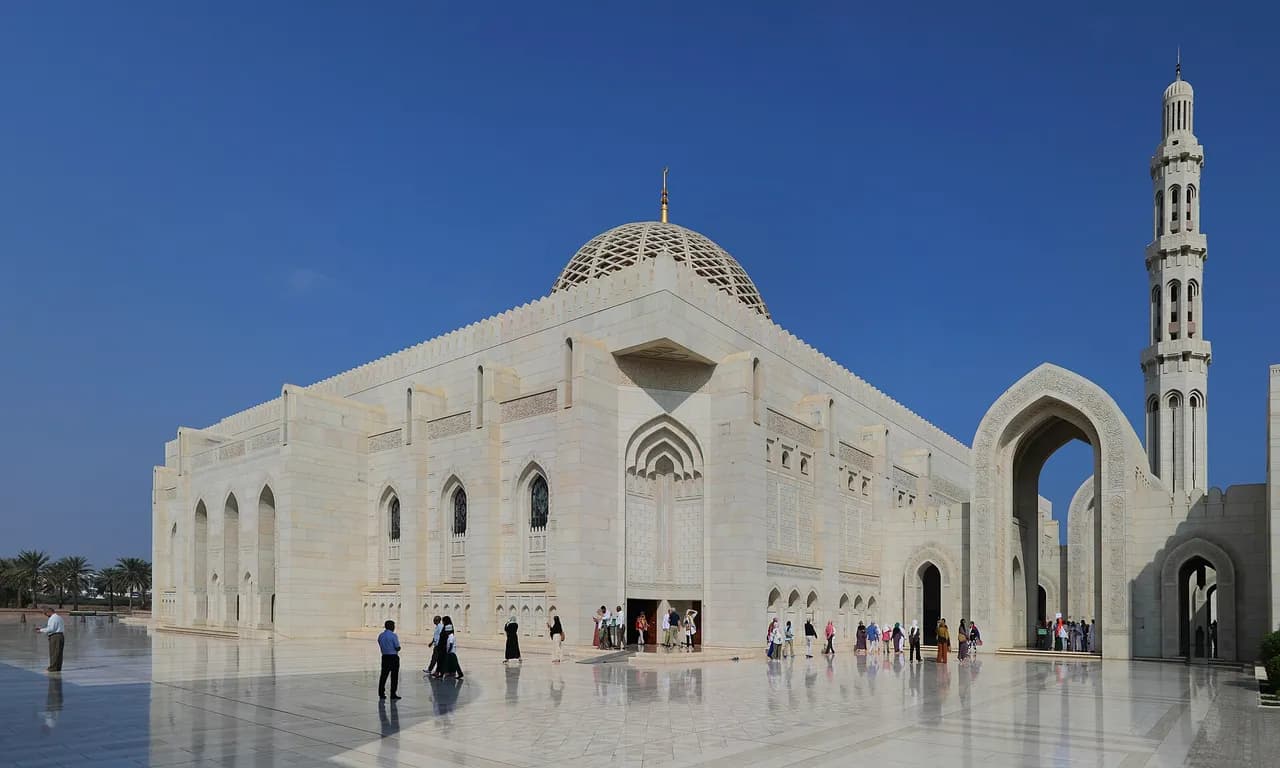 جامع السلطان قابوس الأكبر